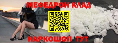 стаф Бузулук