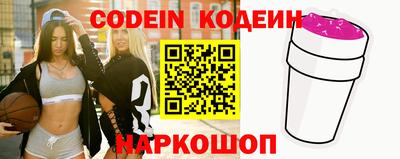 гидропоника Будённовск