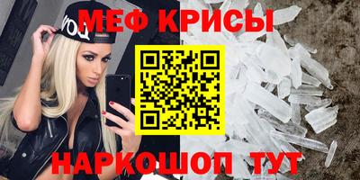 гидропоника Будённовск