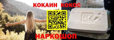 скорость mdpv Бугуруслан