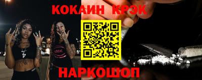 гидропоника Будённовск