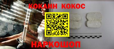 скорость mdpv Бугуруслан