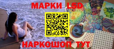 стаф Бузулук