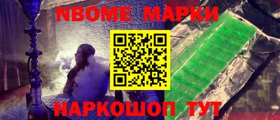 стаф Бузулук
