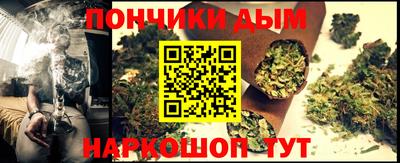 скорость mdpv Бугуруслан