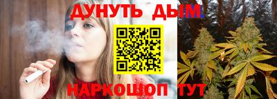 скорость mdpv Бугуруслан