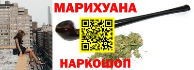 гидропоника Будённовск