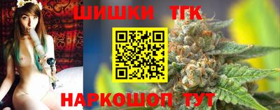 стаф Бузулук