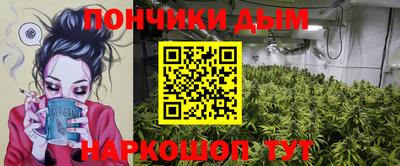 скорость mdpv Бугуруслан