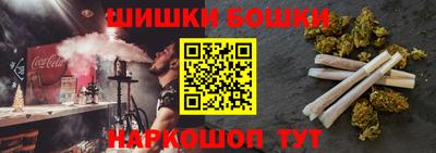 стаф Бузулук
