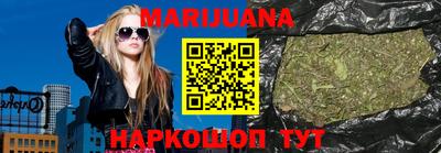 скорость mdpv Бугуруслан