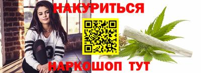 скорость mdpv Бугуруслан