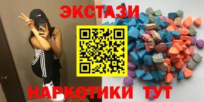 стаф Бузулук