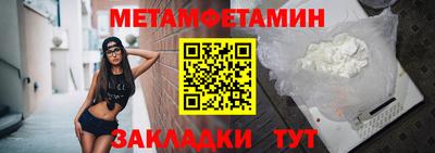 скорость mdpv Бугуруслан