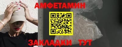 стаф Бузулук