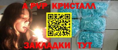 гидропоника Будённовск