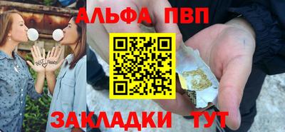 гидропоника Будённовск