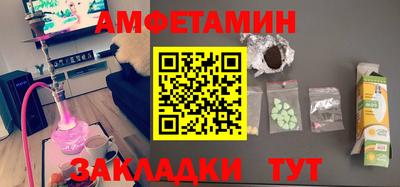 скорость mdpv Бугуруслан