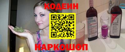 гидропоника Будённовск