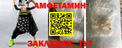 скорость mdpv Бугуруслан