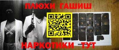 скорость mdpv Бугуруслан