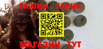 гидропоника Будённовск
