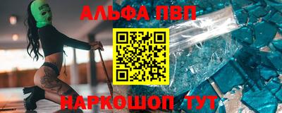 гидропоника Будённовск