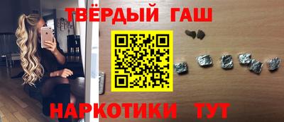 гидропоника Будённовск